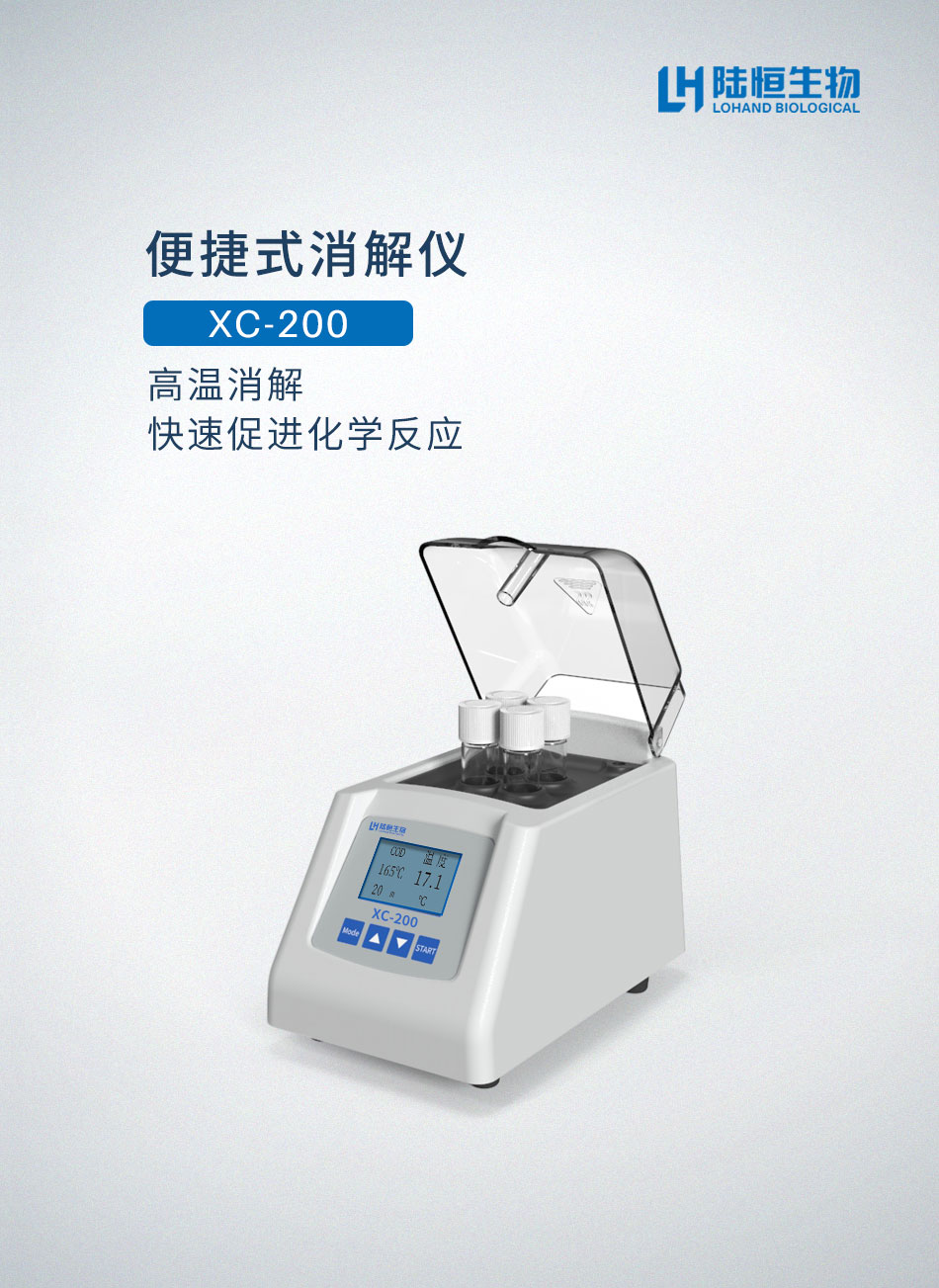 1628047654102669.jpg 4.jpg