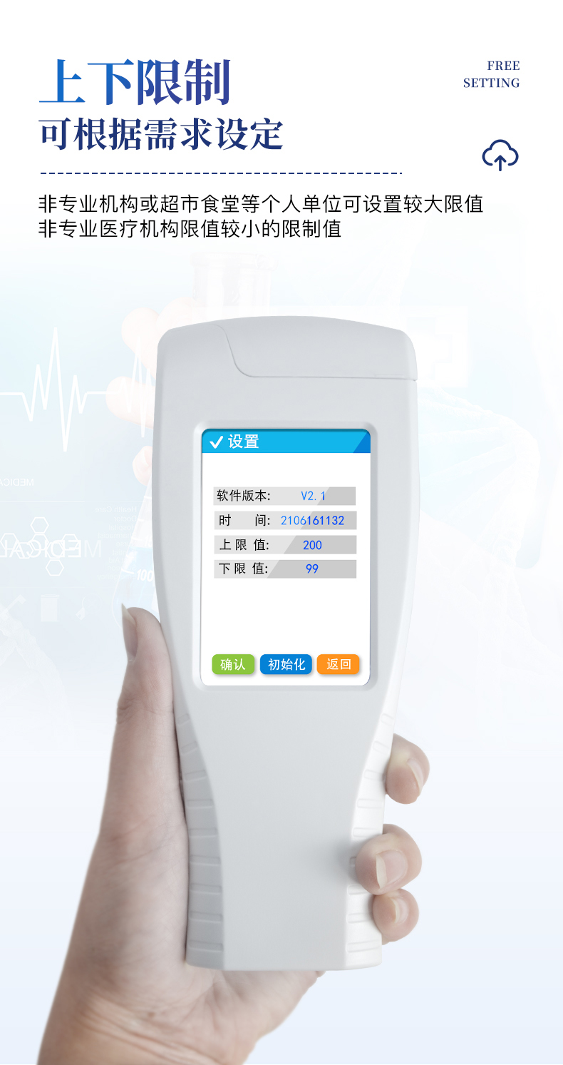 1654653958171729.jpg ATP-內(nèi)容6.jpg