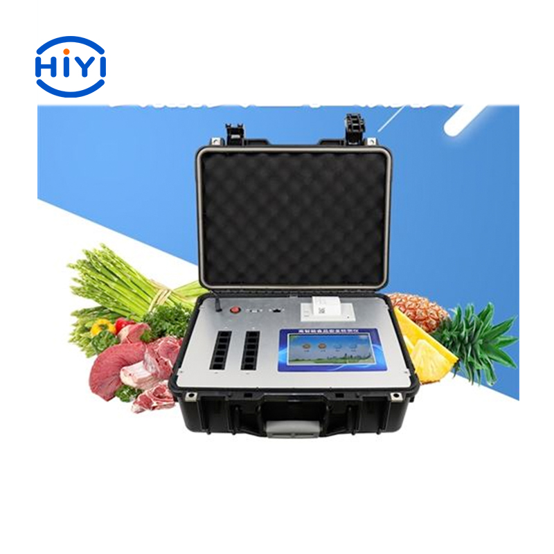 ST-GT210 高智能食品安全檢測(cè)儀