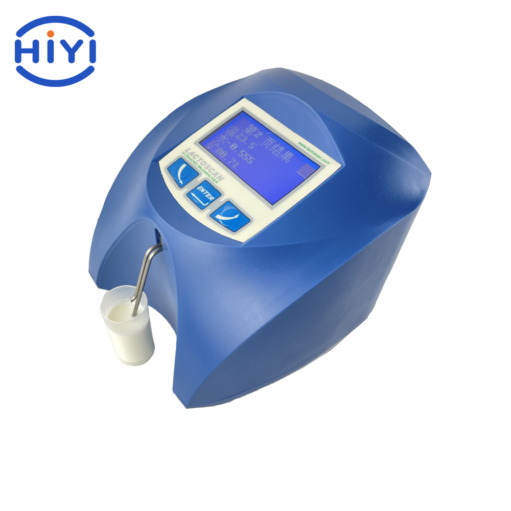 牛奶分析儀在進行工作時要注意哪些問題？