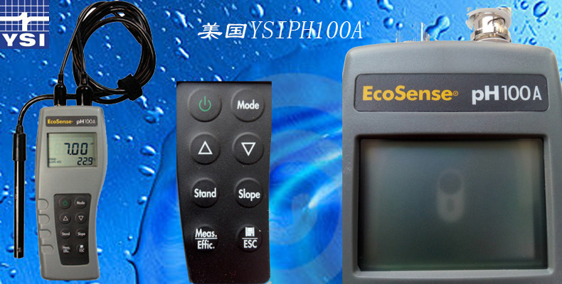 1670988846265653.jpg pH100-內(nèi)容2.jpg