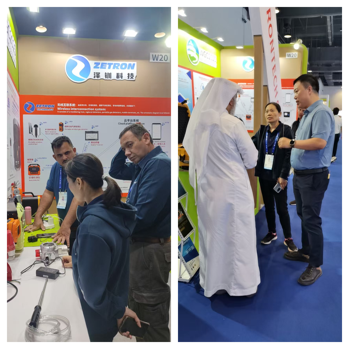 深度互動(dòng)，共話行業(yè)未來新機(jī)遇