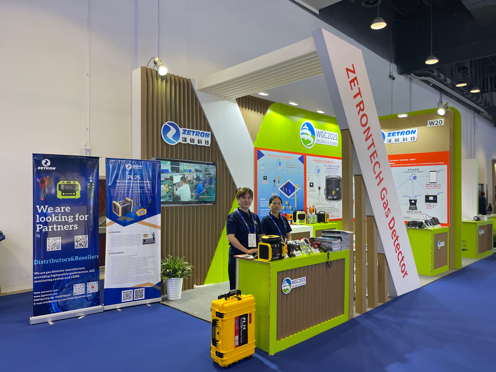 圓滿落幕，征程再啟